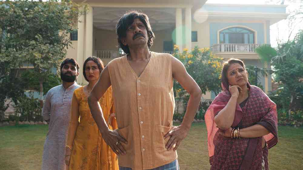 Kathal Movie On Netflix Review