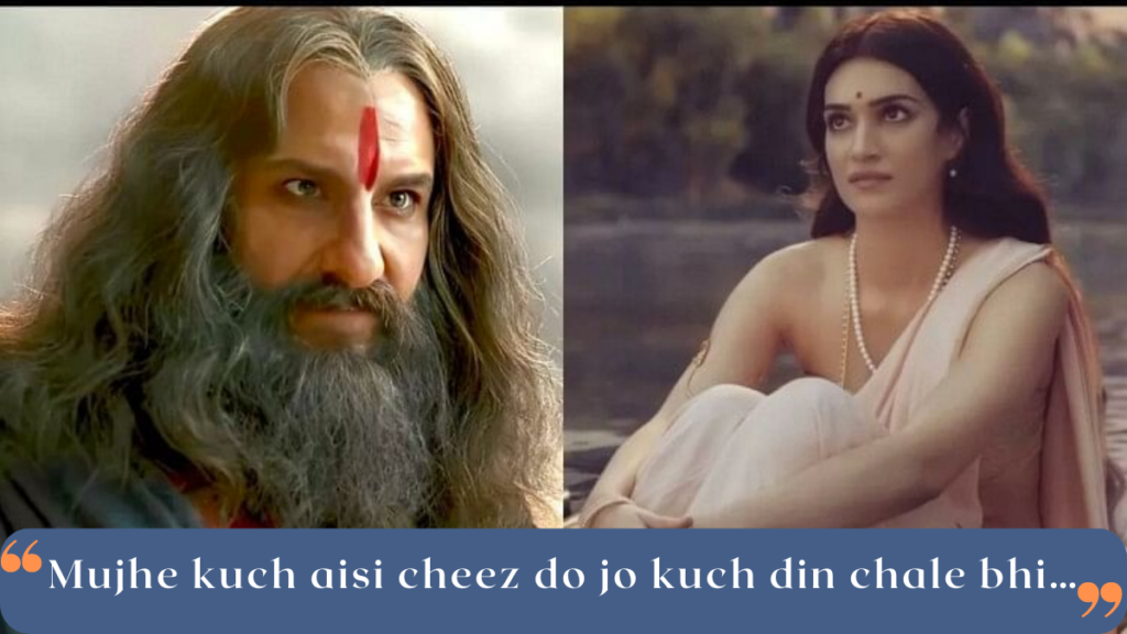 Adipurush movie Bollywood movie 2023