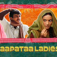 Laapataa Ladies Movie Review